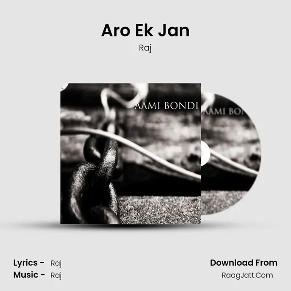 Aro Ek Jan MP3 Song by Raj Cover