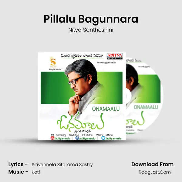 Pillalu Bagunnara MP3 Song by Nitya Santhoshini Cover