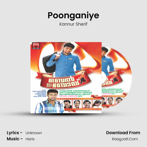 Poonganiye MP3 Song by Kannur Sherif Cover