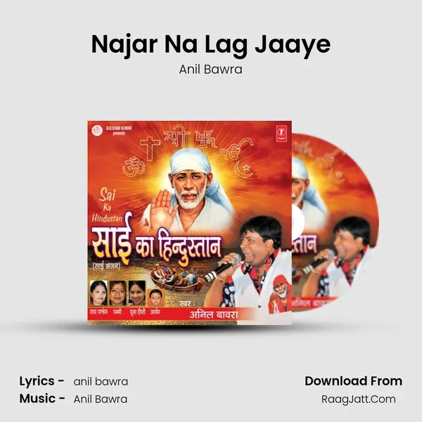 Najar Na Lag Jaaye MP3 Song by Anil Bawra Cover