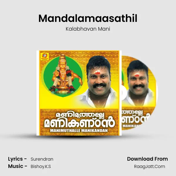 Mandalamaasathil MP3 Song by Kalabhavan Mani Cover