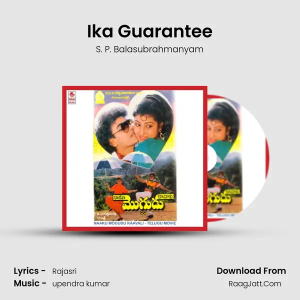 Ika Guarantee MP3 Song by S. P. Balasubrahmanyam Cover