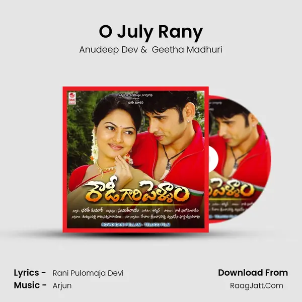 O July Rany MP3 Song by Anudeep Dev Cover