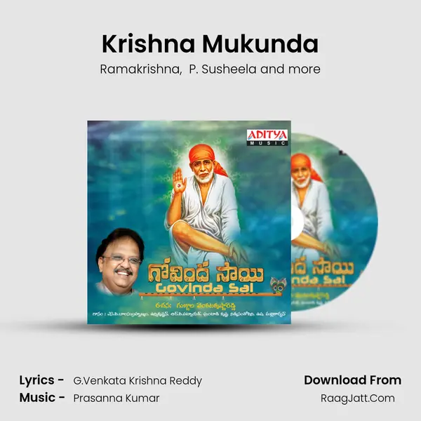 Krishna Mukunda MP3 Song by Ramakrishna Cover