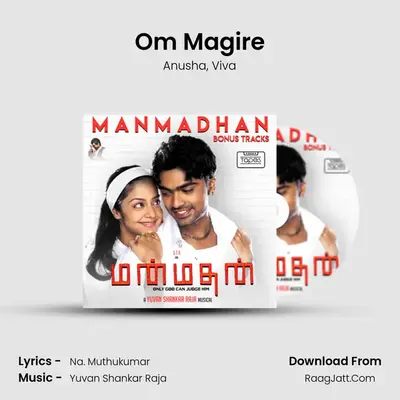 Om Magire MP3 Song by Anusha Cover