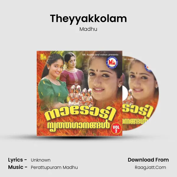 Theyyakkolam MP3 Song by Madhu Cover