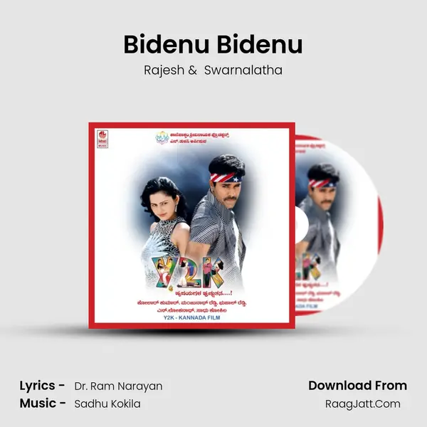 Bidenu Bidenu MP3 Song by Rajesh Cover