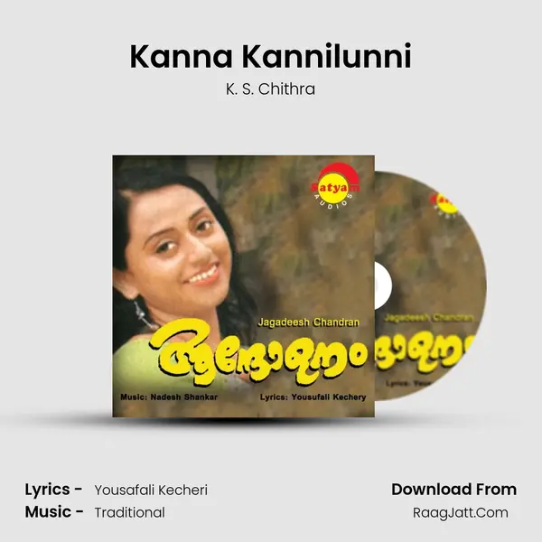 Kanna Kannilunni MP3 Song by K. S. Chithra Cover