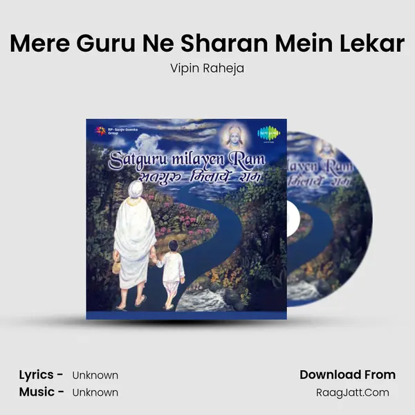Mere Guru Ne Sharan Mein Lekar MP3 Song by Vipin Raheja Cover