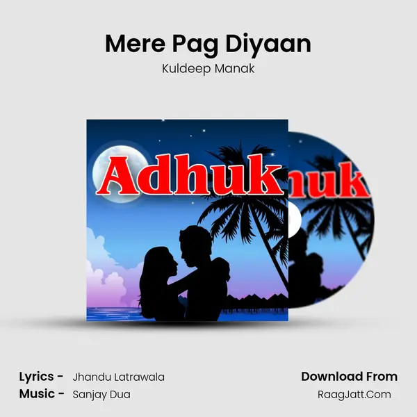 Mere Pag Diyaan MP3 Song by Kuldeep Manak Cover