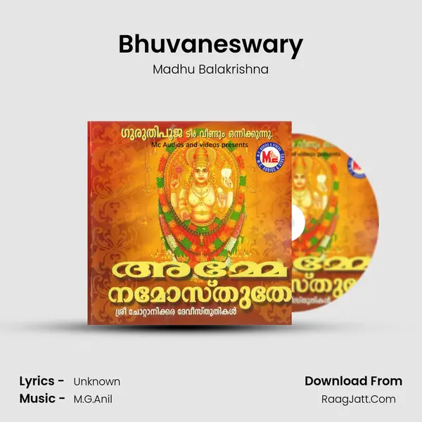 Bhuvaneswary MP3 Song by Madhu Balakrishna Cover