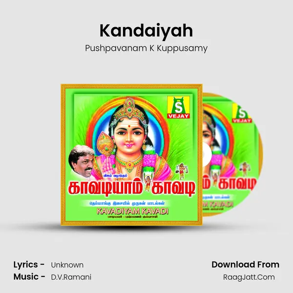 Kandaiyah MP3 Song by Pushpavanam K Kuppusamy Cover