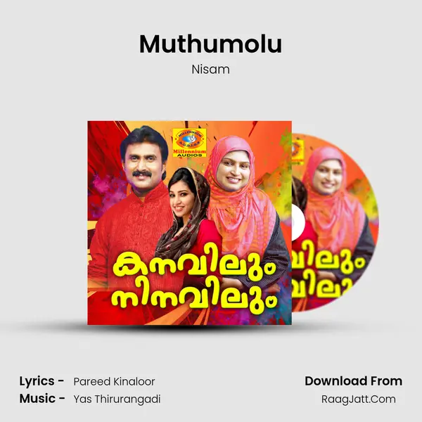 Muthumolu MP3 Song by Nisam Cover