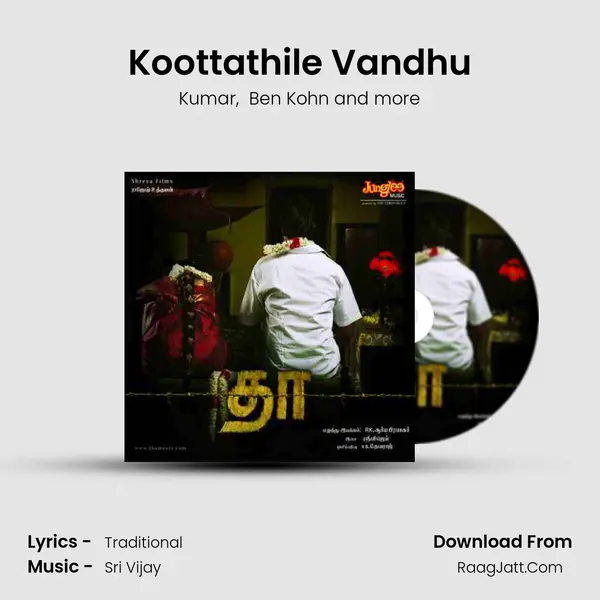 Koottathile Vandhu MP3 Song by Kumar Cover