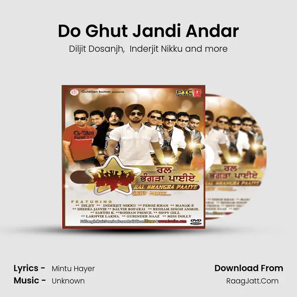 Do Ghut Jandi Andar MP3 Song by Diljit Dosanjh Cover