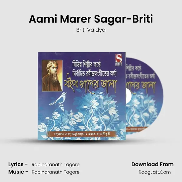 Aami Marer Sagar-Briti MP3 Song by Briti Vaidya Cover