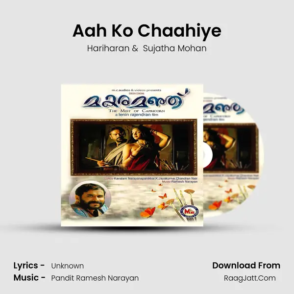 Aah Ko Chaahiye MP3 Song by Hariharan Cover