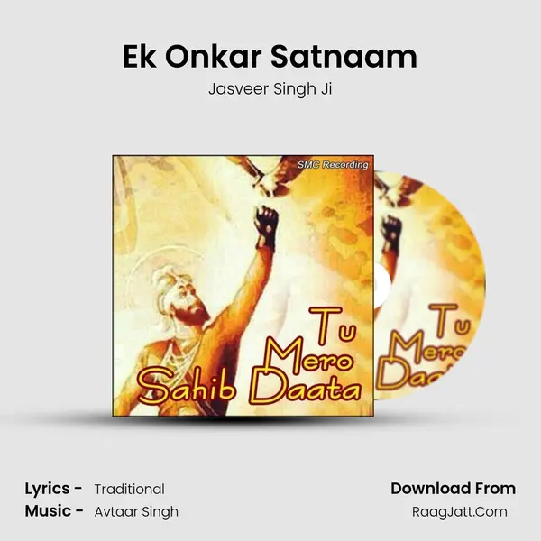 Ek Onkar Satnaam MP3 Song by Jasveer Singh Ji Cover