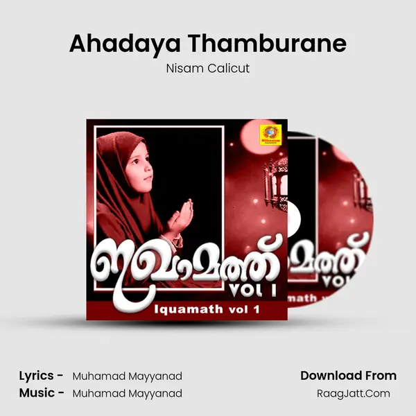 Ahadaya Thamburane MP3 Song by Nisam Calicut Cover