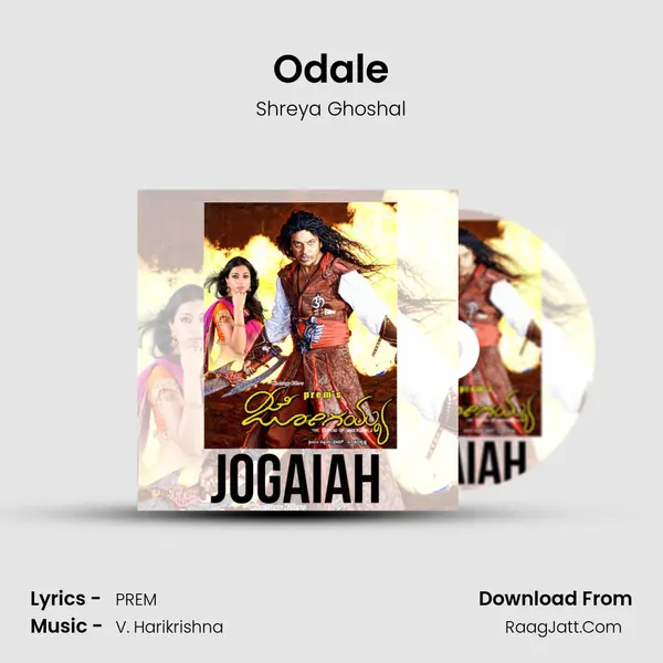 Odale MP3 Song by Shreya Ghoshal Cover