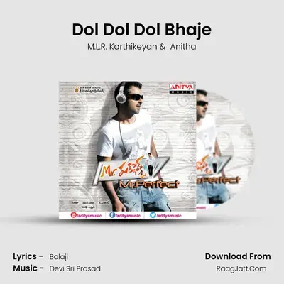 Dol Dol Dol Bhaje MP3 Song by M.L.R. Karthikeyan Cover