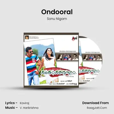 Ondooral MP3 Song by Sonu Nigam Cover