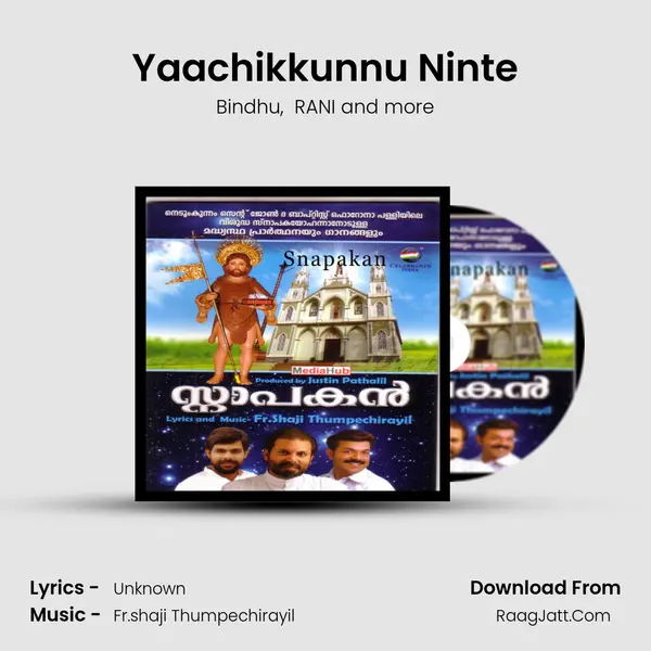 Yaachikkunnu Ninte MP3 Song by Bindhu Cover