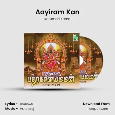 Aayiram Kan MP3 Song by Karumari Karna Cover