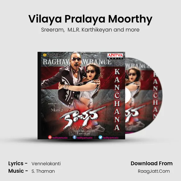 Vilaya Pralaya Moorthy MP3 Song by Sreeram Cover