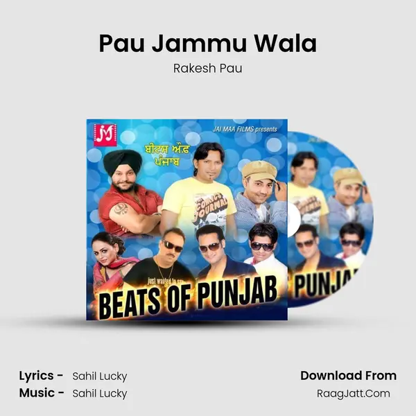 Pau Jammu Wala MP3 Song by Rakesh Pau Cover