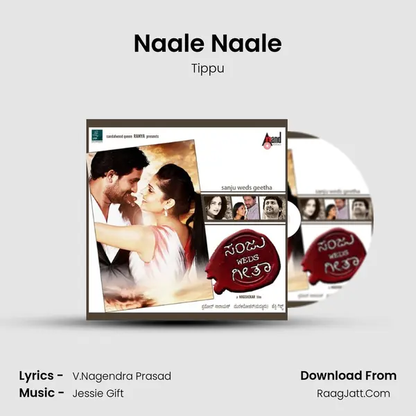 Naale Naale MP3 Song by Tippu Cover