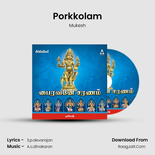 Porkkolam MP3 Song by Mukesh Cover
