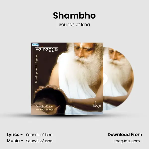 Shambho MP3 Song by Sounds of Isha Cover