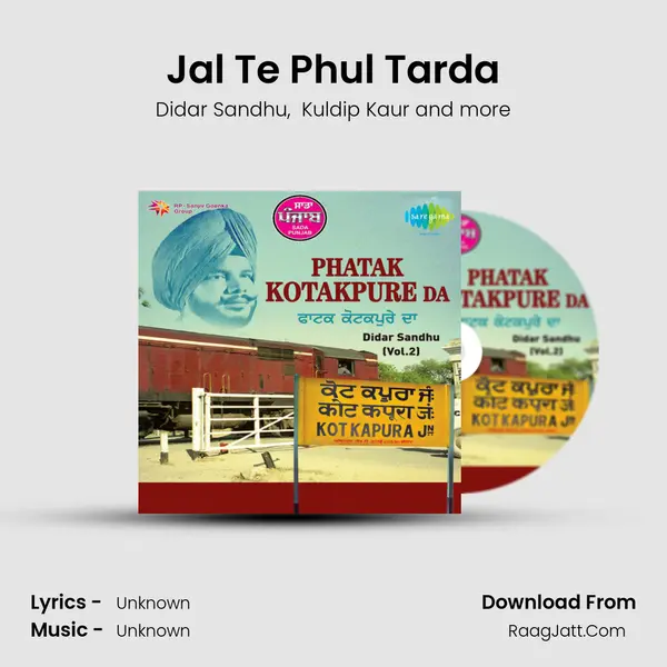 Jal Te Phul Tarda MP3 Song by Didar Sandhu Cover