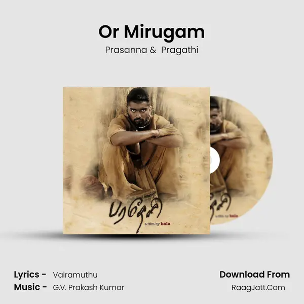 Or Mirugam MP3 Song by Prasanna Cover