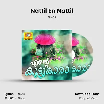Nattil En Nattil mp3 song