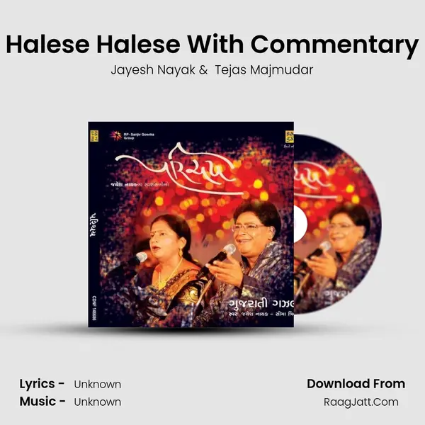Halese Halese With Commentary MP3 Song by Jayesh Nayak Cover