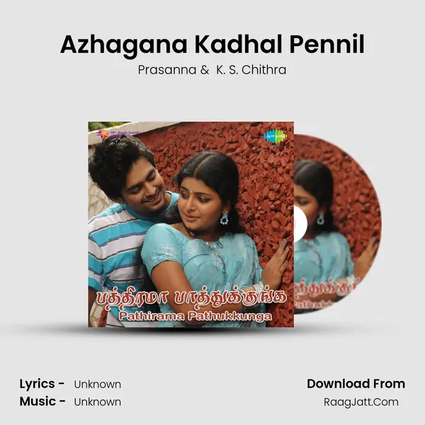 Azhagana Kadhal Pennil MP3 Song by Prasanna Cover