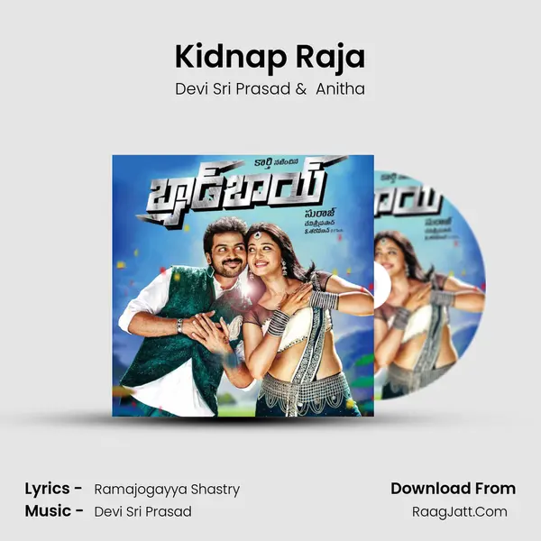 Kidnap Raja MP3 Song by Devi Sri Prasad Cover