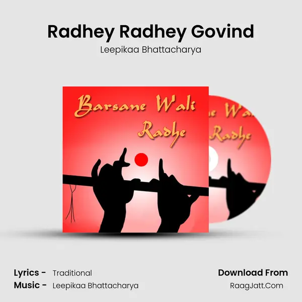 Radhey Radhey Govind MP3 Song by Leepikaa Bhattacharya Cover