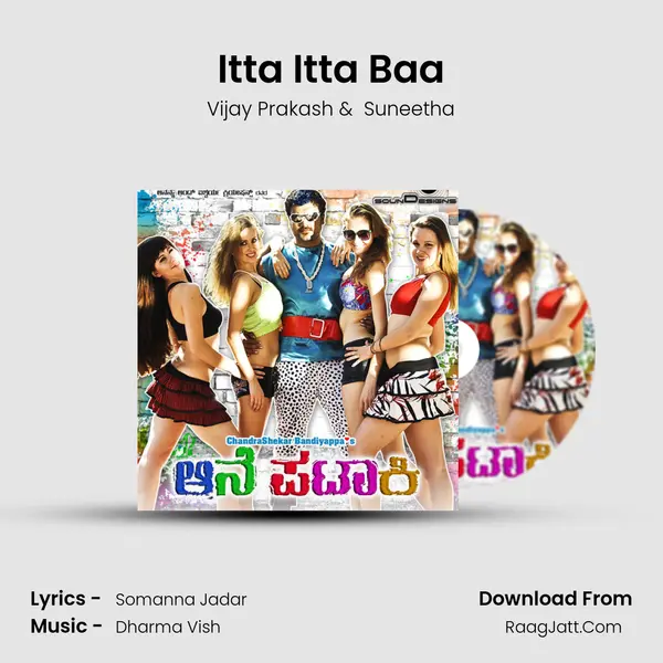 Itta Itta Baa MP3 Song by Vijay Prakash Cover