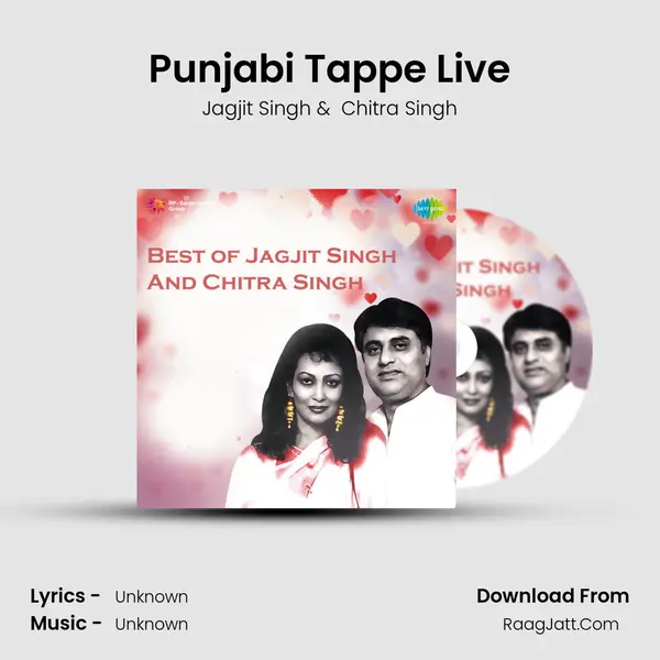 Punjabi Tappe Live MP3 Song by Jagjit Singh Cover