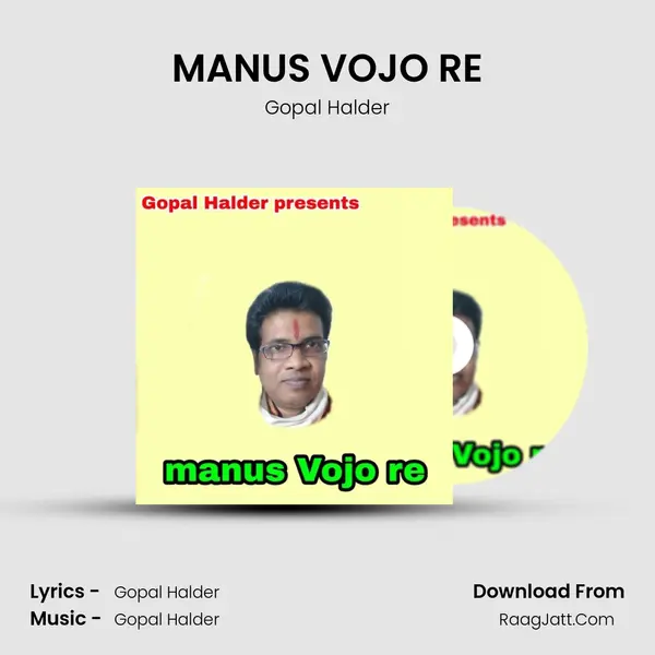 MANUS VOJO RE - Gopal Halder
