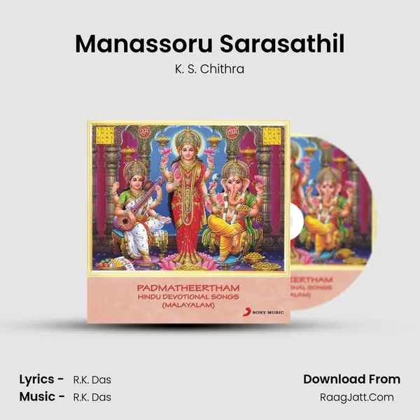 Manassoru Sarasathil MP3 Song by K. S. Chithra Cover