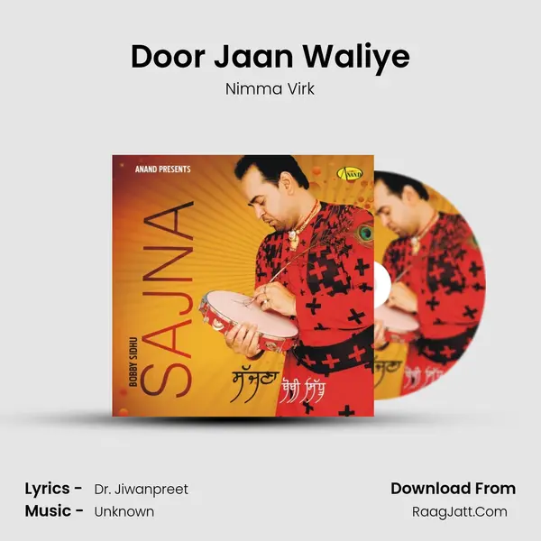 Door Jaan Waliye MP3 Song by Nimma Virk Cover