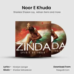 Noor E Khuda (From "My Name Is Khan") Cover