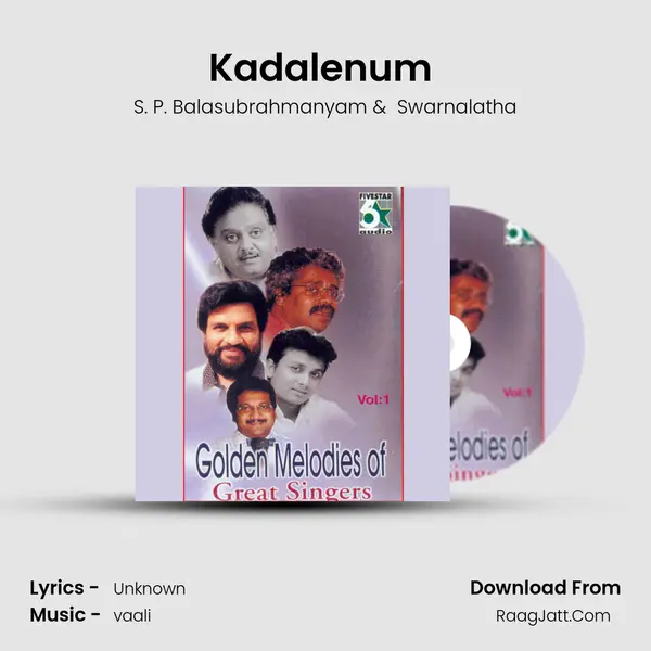 Kadalenum (From "Kadhalar Dhinam") Cover