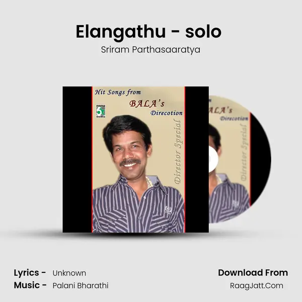 Elangathu - solo (From "Pithamagan") Cover