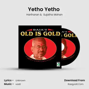 Yetho Yetho (From "Manam Virumbuthe Unnai") Cover