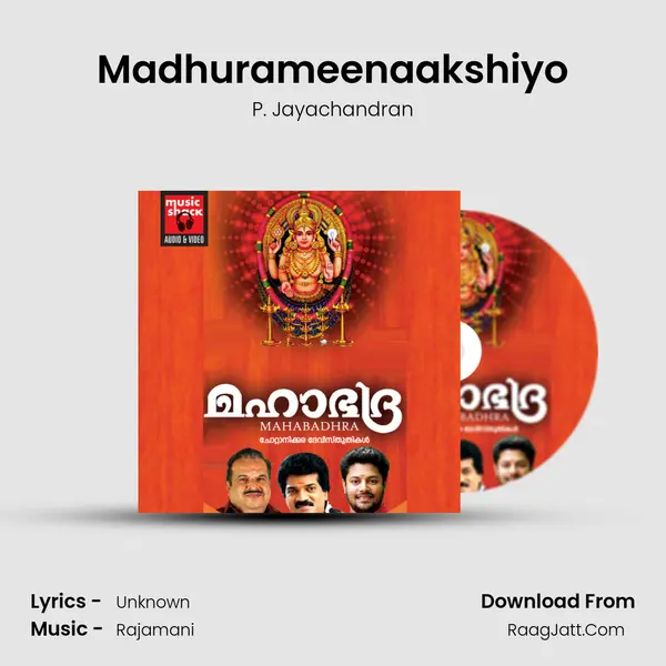Madhurameenaakshiyo MP3 Song by P. Jayachandran Cover